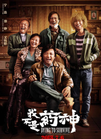 香蕉视频黄污